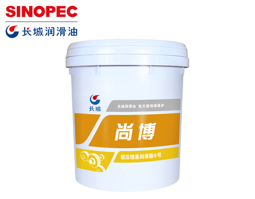 長城極壓鋰基潤滑脂0號 高性能潤滑油脂的工程選擇
